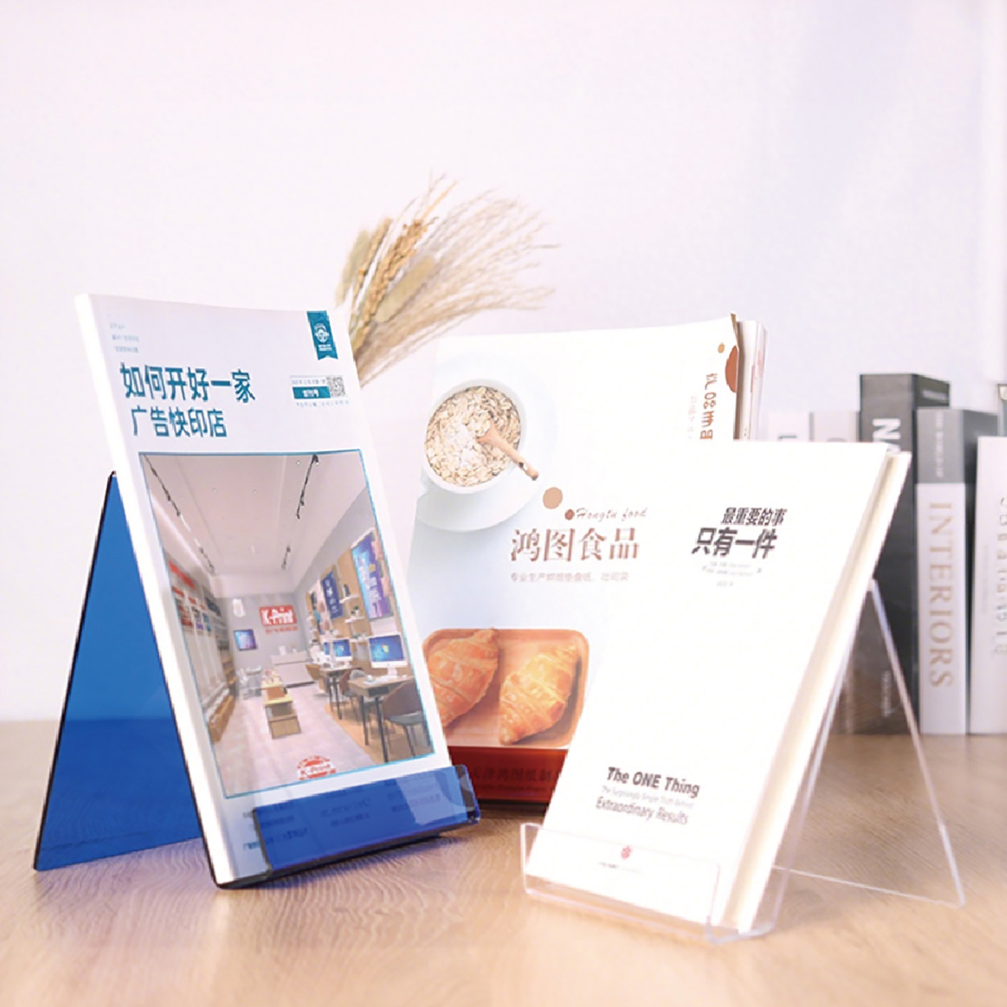 Clear Acrylic Book Stand Holder - 4 قطع من حامل الكتب الأكريليك