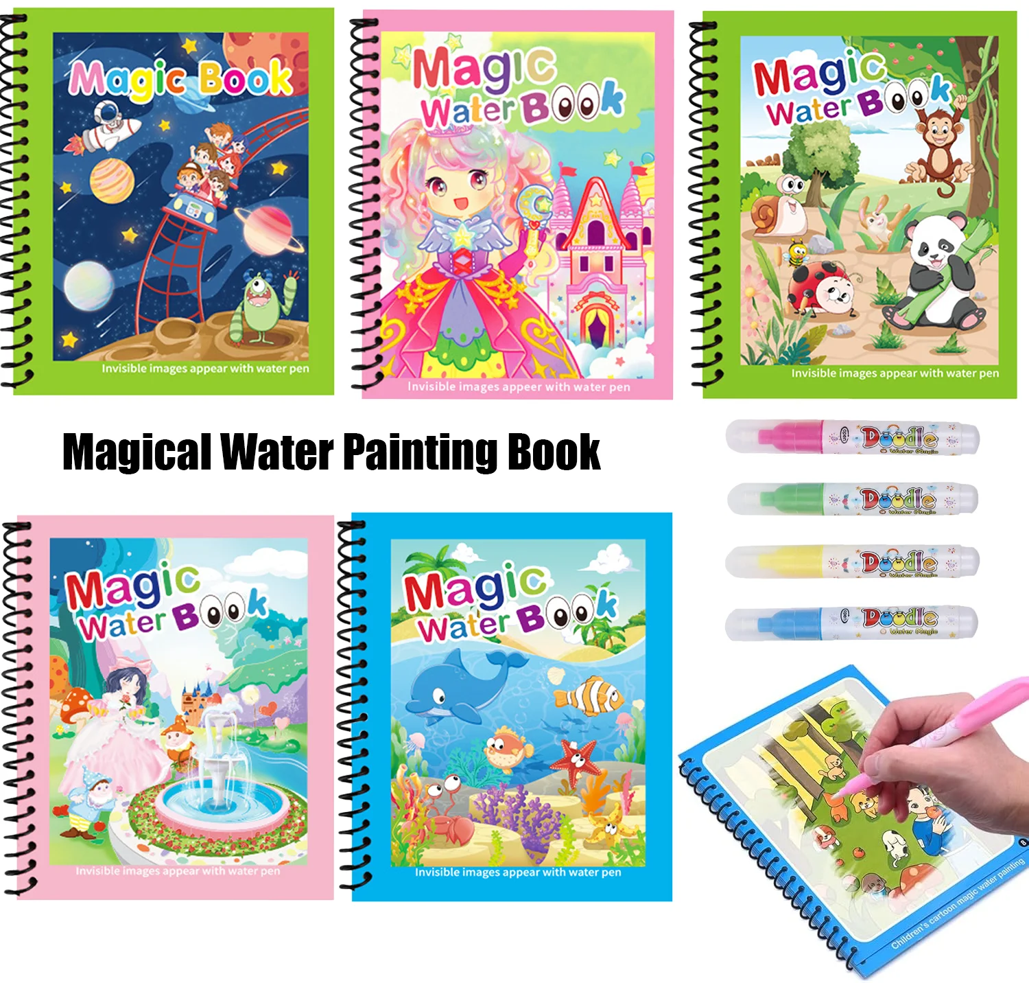 Reusable Water Magic Coloring Book - كتاب تلوين مونتيسوري قابل لإعادة الاستخدام