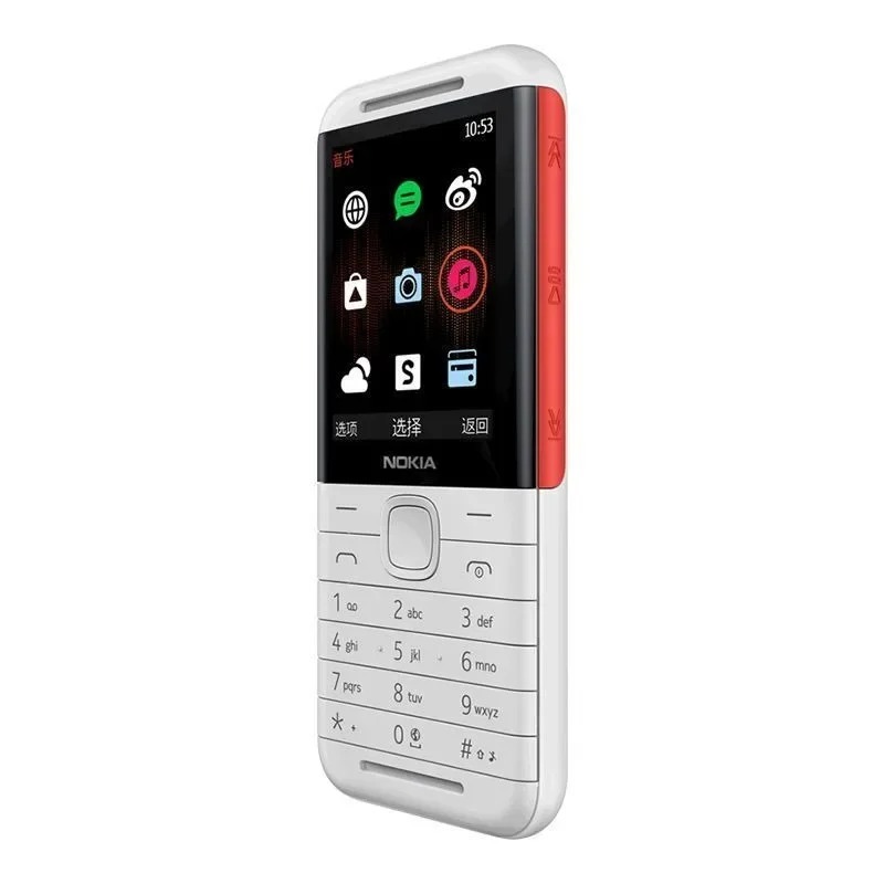 هاتف نوكيا 5310 إكسبريس ميوزيك - مراجعة Music وسعره