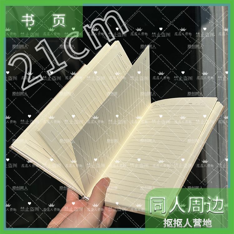 دكتور. دفتر ملاحظات للطلاب من  - مراجعة Stationery Books وسعره