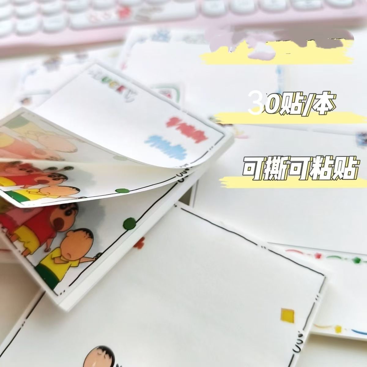 ملاحظات لاصقة لطيفة بتصميم كرت - مراجعة Stationery Books وسعره